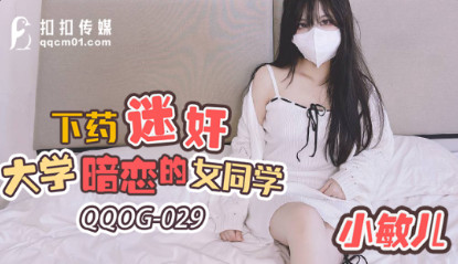 天天AV片,加勒比在线一区二区三区