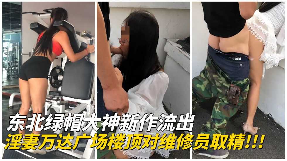 完整秽婬刺激有声小说,国产又黄又硬又粗