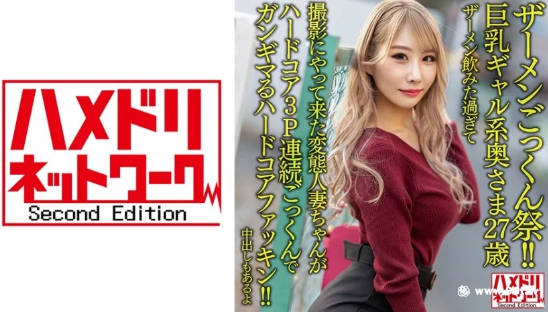 99热福利资源在线观看,曰韩无码av一区二区免费