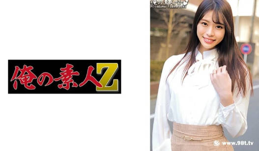 Av理论片在线播放,国产美女高潮流白浆免费观看