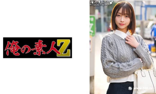 欧美日本韩国国产一区,久久午夜情1级A片