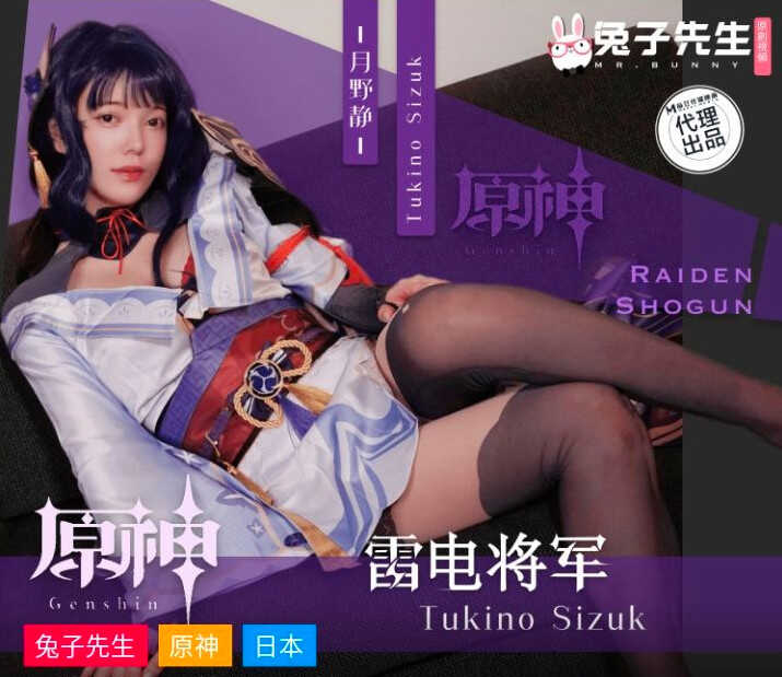 福利视午夜视频,亚洲精品国产综合久久久久紧