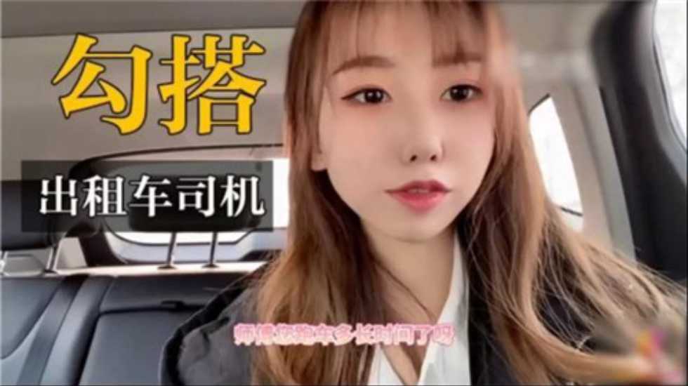 澳门皇冠电影免费AV,99热这里只有精品免费国产