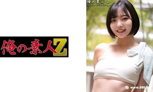 精品久久久久成人码免费动漫,性交网址高清无码