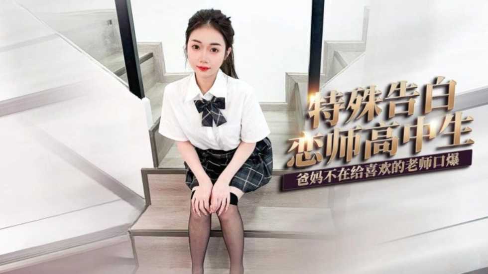 两性色福利午夜视频免费,一边啪啪一边呻吟av夜夜嗨