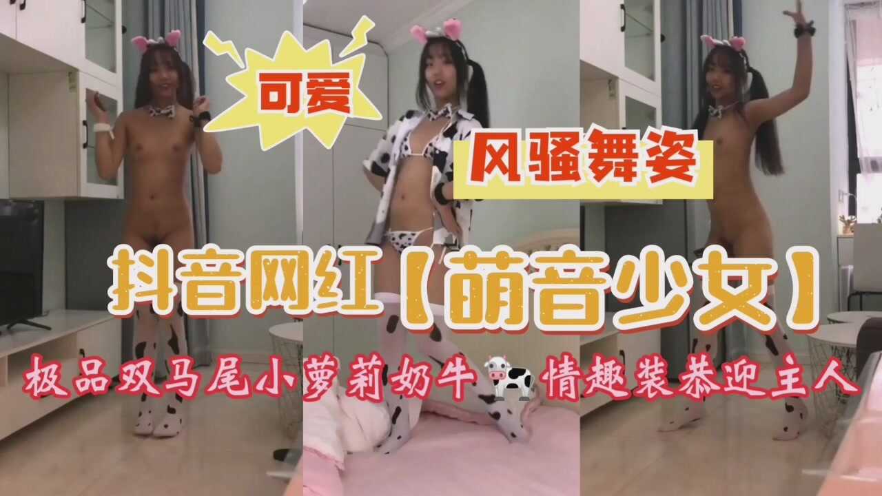 欧美A∨!,国产明星精品亚洲第一区在线观看