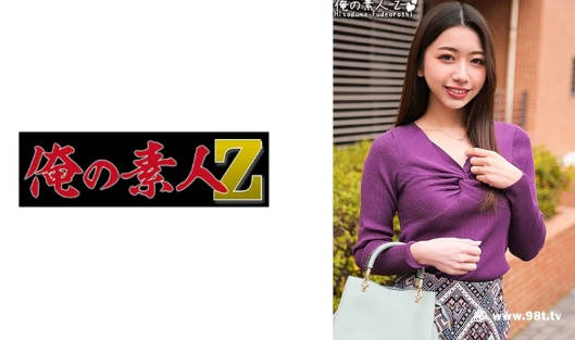 91亚洲人成电影在线观看网色,在线观看毛片一区二区