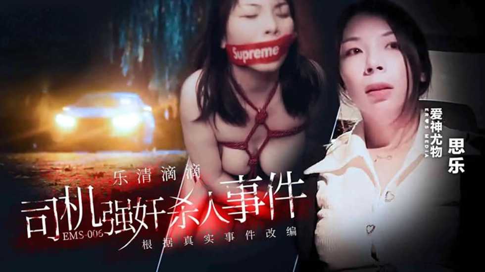成年轻人在线免费AV,日韩一区二区图片视频在线观看