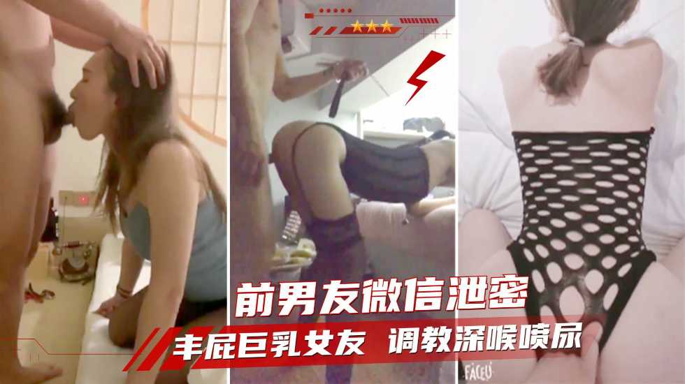 日韩高清一区二区无码播放,视频一区二区三区制服丝袜