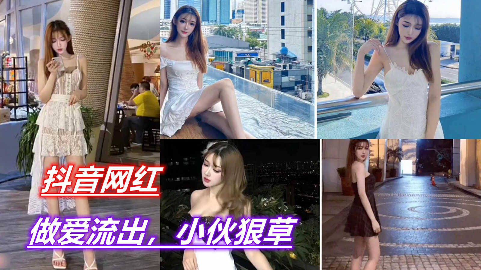 超碰97在线观看,国产图片亚洲图片欧美日韩图片一区二区