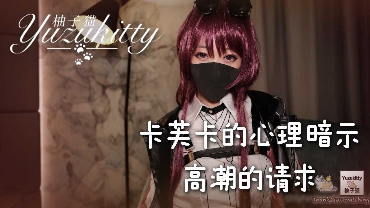 久久免费网,久久99精品久久久久久hb无码