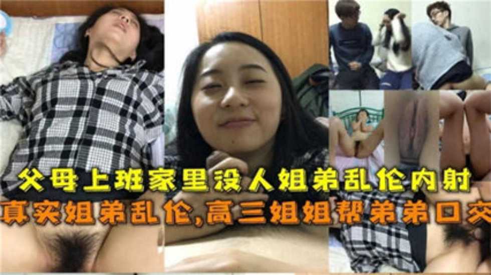 日本色亚洲,无码精品视频一区二区三区