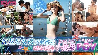 永久免费无码A片在线看,www.444bd.com