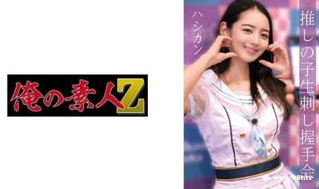 高清无码在线网,国产av午夜精品福利