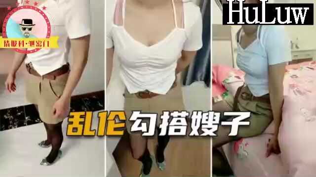 黄色特A片,欧美人妻精品成人二区一区
