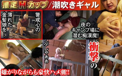 国产小黄片免费视频,国产精品亚洲第一区