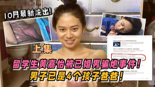 在线成人a真人片免费播放,精品在线视频一区
