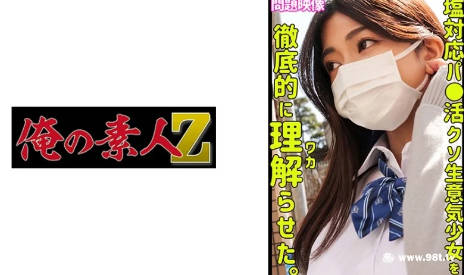 在线人成视频福利免费,手机看片高清国产日韩片