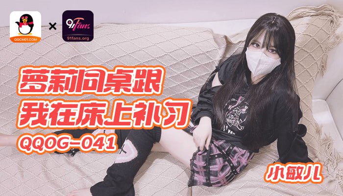 亚洲精品国产av成拍色拍,七七九九真