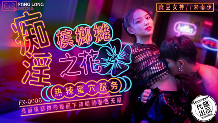 99re在线观看色欲,人妻后交