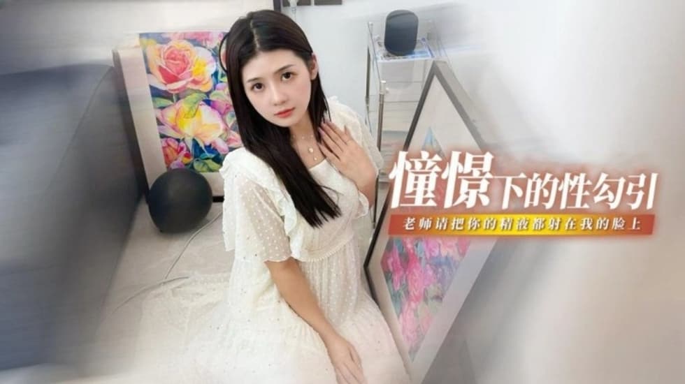 在线精品亚洲第一免费剧场,亚洲夜色精品一区