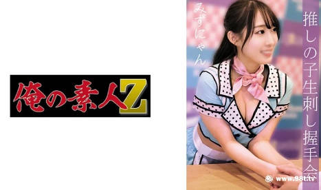 在线看片福利无码无需注册,丝袜一区二区三区视频