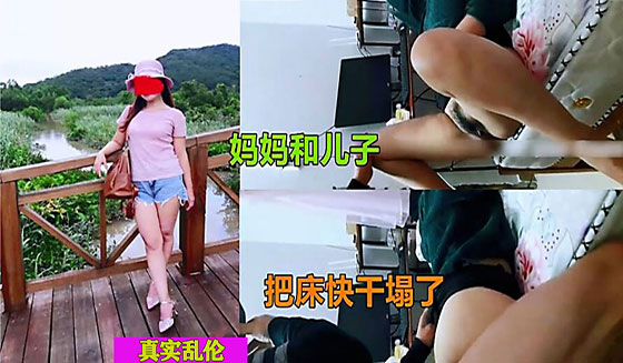 久久伊人大相蕉,欧美一级日韩中文字幕