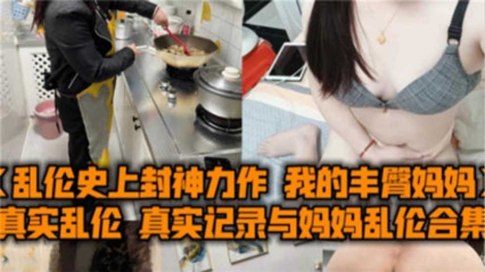 日本一级a作爱视频特黄,亚洲成av人片无码不卡葡京