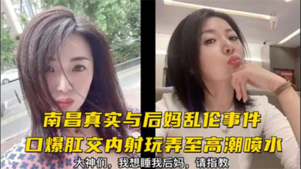 91人人还会玩转热点,日本亚洲欧美专区天堂