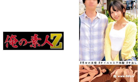 久久久免费网站,99久久无码热高清精品