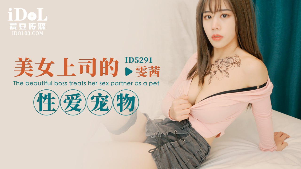 亚洲国产国语一级毛片,久久久人妻碰av无码浪潮