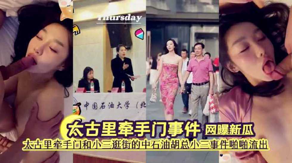 久久se精品一区精品二区,艹你综合