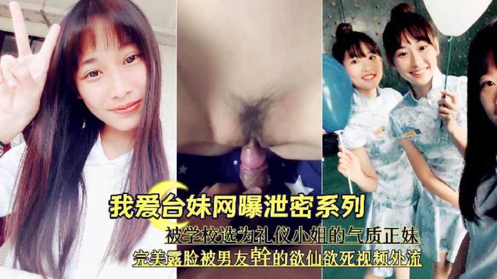 国产精品久久久久精品三级涩,免费爱爱视频
