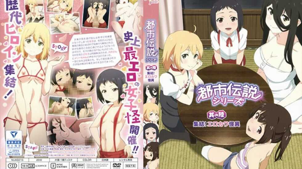 办公室黑色丝袜在线观看,无码AV中文网