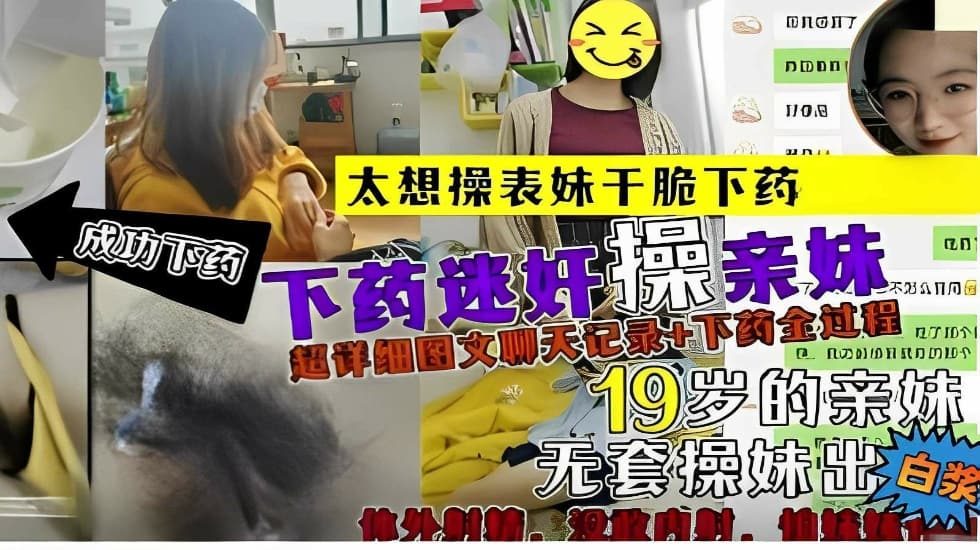 在线久草重磅影院成人精品区,91丰满人妻