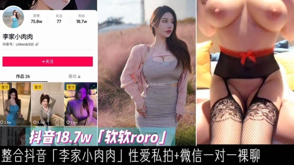 日本制服av免费一区,鲁啊鲁视频在线精品