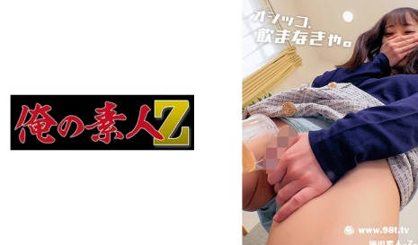 日本少妇乱子伦精品,亚洲欧美色一区二区三区
