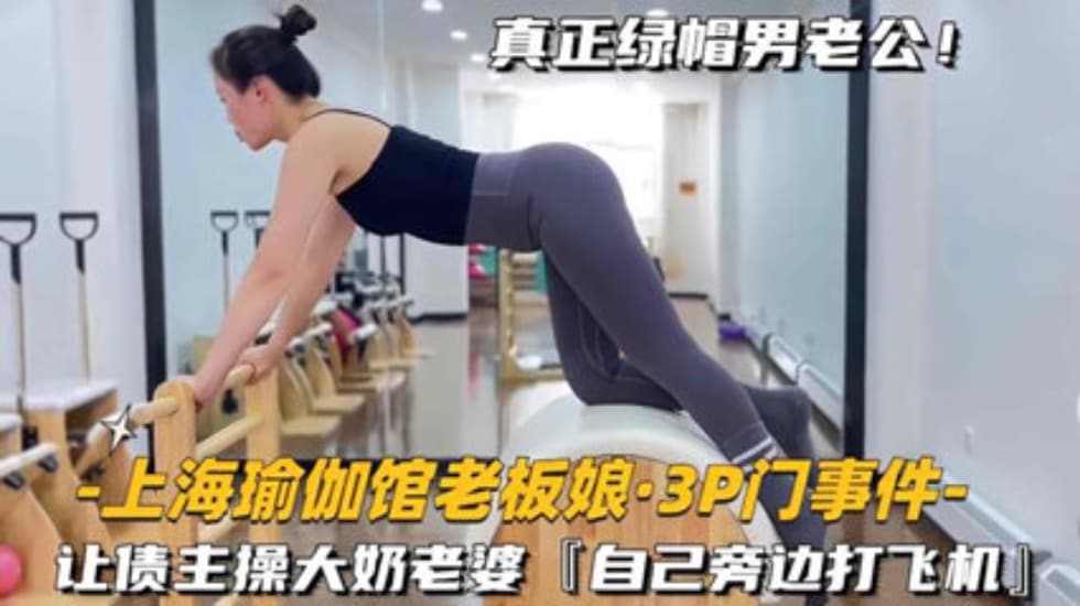 911露脸国语对白,91天仙TV国产第一页