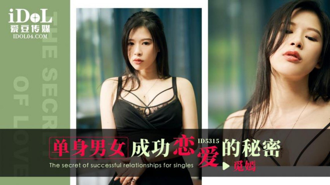 中国国产一级精品片免费,人妻丰满熟妇aⅴ无码区