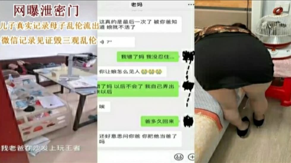 国产成人免费福利在线,国产jk制服精品视频