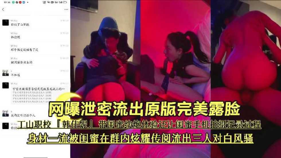 黄肉网站,婷婷一区二区三区