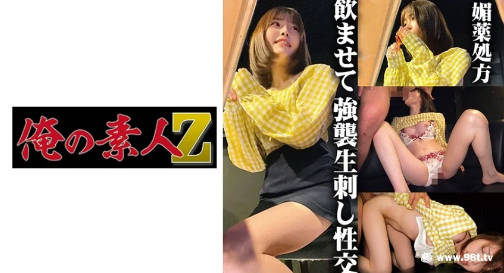 米奇777老牛影视,爱我影院手机高清播放