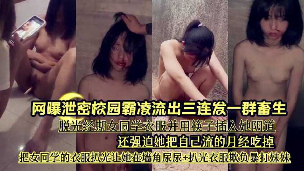 久久综合免费三级,国产一级黄色电影