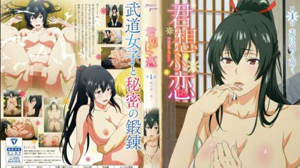 高清无码免费观看,西门庆日女尼姑视频大全