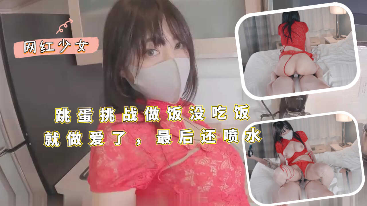 日韩爱爱无码不卡精品最新视频,午夜福利无码自拍