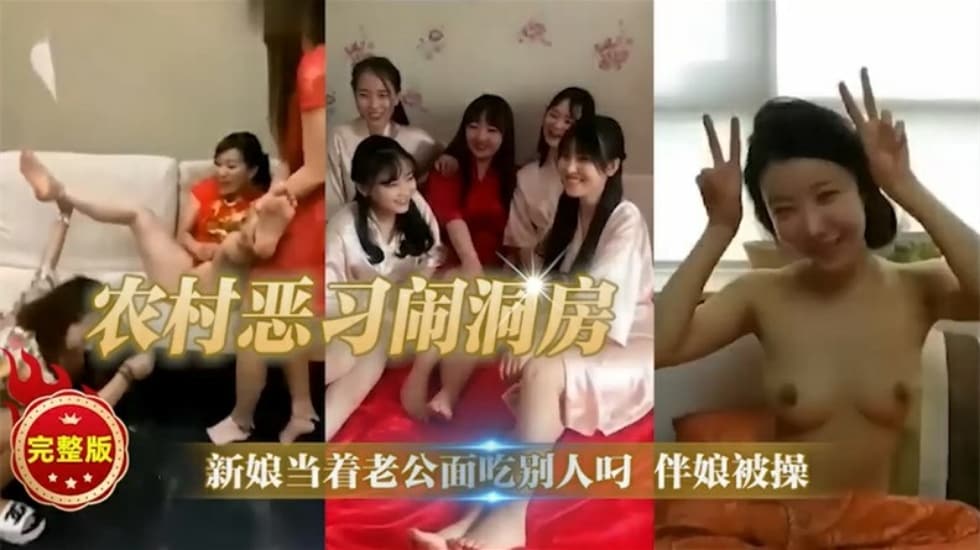 3d动漫精品啪啪一区二区h,热久久视久久精品18
