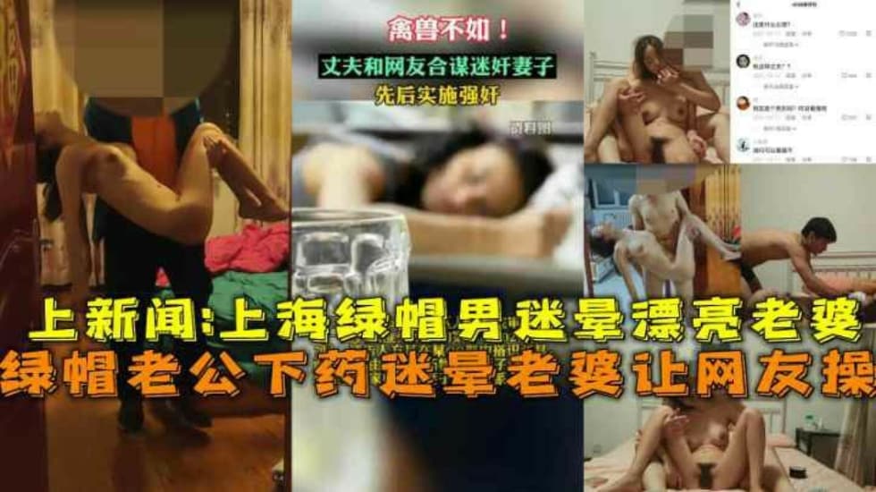 欧美日韩在线成人看片a,狠狠色丁香九九婷婷综合五月