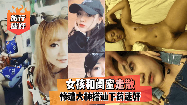 亚洲视频色日韩首页,天天操天天干天天舔