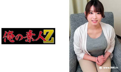 最新福利精品国产,94久久国产乱子伦精品免费