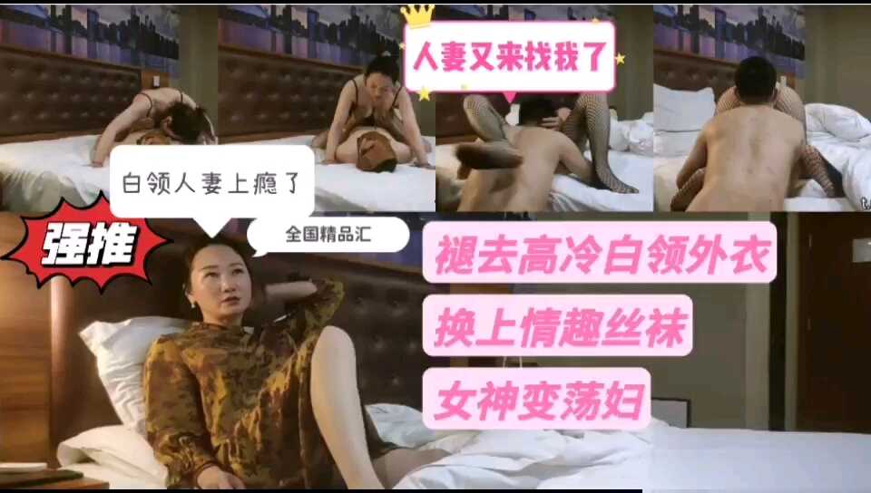 国产盗摄视频一区二区